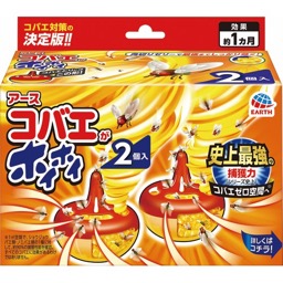 コバエがホイホイの画像