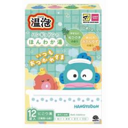 温泡ハンギョドンのほんわか湯の画像