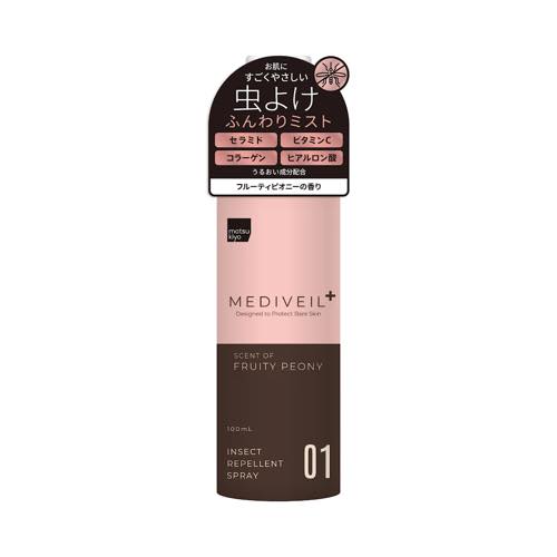 メディヴェール虫よけふんわりミストフルーティーピオニーの画像