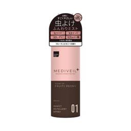 メディヴェール虫よけふんわりミストフルーティーピオニーの画像