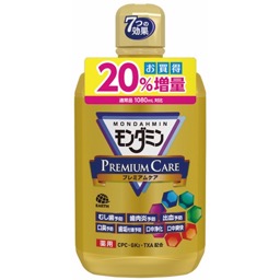 モンダミンプレミアムケア増量品の画像