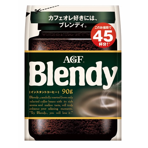 ブレンディ袋の画像