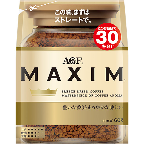 マキシム袋の画像