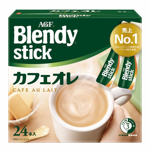 ブレンディスティックカフェオレの画像