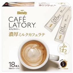 ブレンディカフェラトリー濃厚ミルクカフェラテの画像