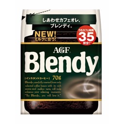 ブレンディの画像