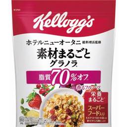 素材まるごとグラノラ脂質７０％オフ香るフルーツの画像