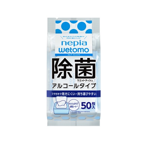 ネピアwetomo除菌ウエットティシュアルコールタイプの画像