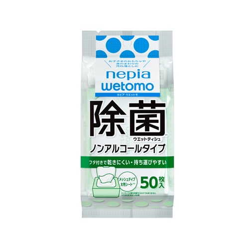 ネピアwetomo除菌ウエットティシュノンアルコールタイプの画像
