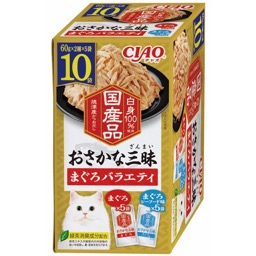 おさかな三昧バラエテイの画像