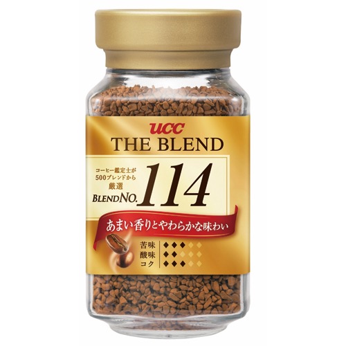 ザ・ブレンド114の画像