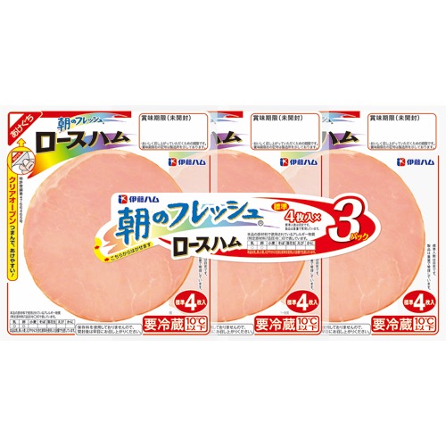 伊藤ハム朝のフレッシュ３連ロースハムの画像