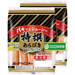 朝のフレッシュウインナーの画像