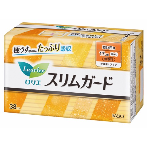 ロリエスリムガード軽い日用の画像
