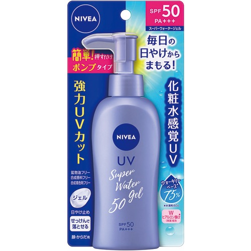 ニベアUVプロテクトウォータージェルSPF50ポンプの画像