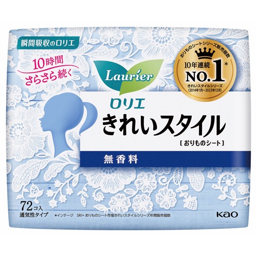 ロリエきれいスタイル無香料の画像
