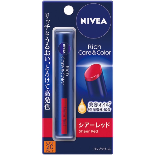 ニベアリッチケア&カラーリップシアーレッドの画像