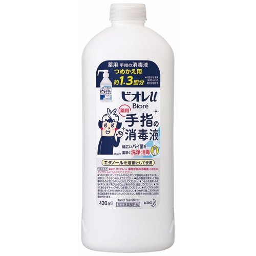 ビオレｕ手指の消毒液詰替の画像