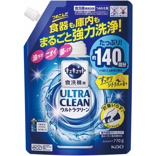 食洗機用キュキュットウルトラクリーン詰替の画像