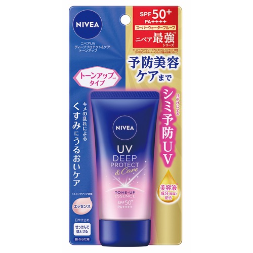 ニベアUVディーププロテクト&ケアトーンアップエッセンスの画像