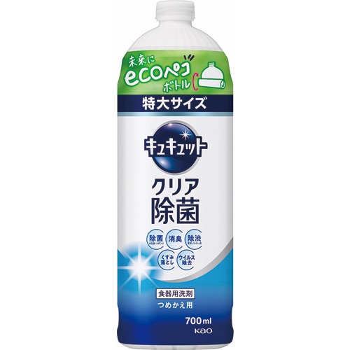 キュキュットクリア除菌詰替の画像