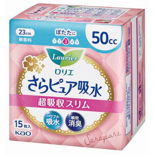 ロリエさらピュア超吸収スリム５０ｃｃの画像