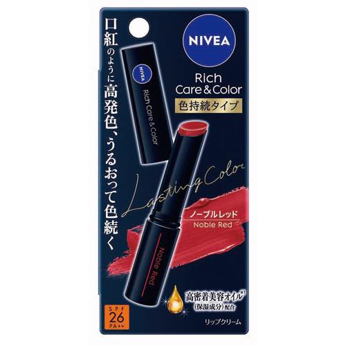 ニベアリッチケア＆カラーリップ色持続タイプノーブルレッドの画像
