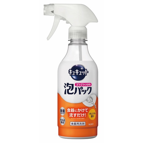 キュキュット泡パックオレンジの香り本体の画像