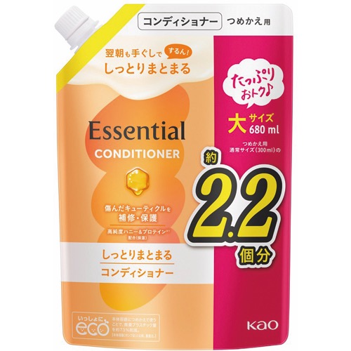 エッセンシャルしっとりまとまるコンディショナー詰替の画像