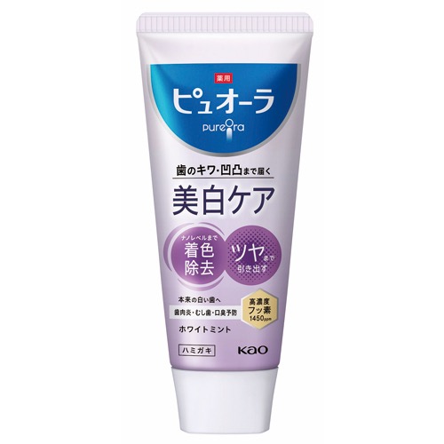 薬用ピュオーラ美白ケアハミガキの画像
