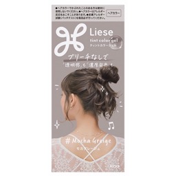 リーゼティントカラージェルモカグレージュの画像