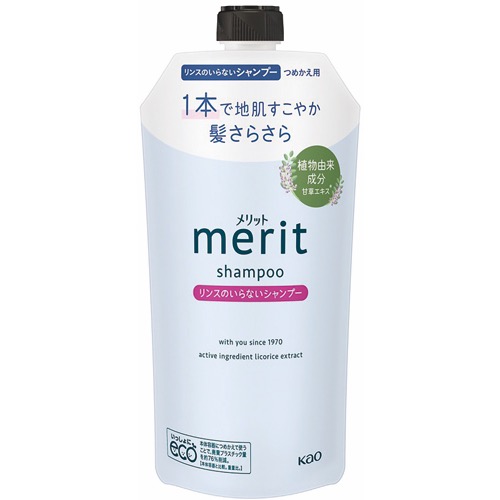 メリットリンスのいらないシャンプー詰替の画像
