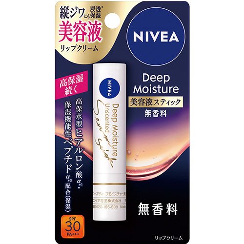 ニベアディープモイスチャーリップ美容液スティック無香料の画像