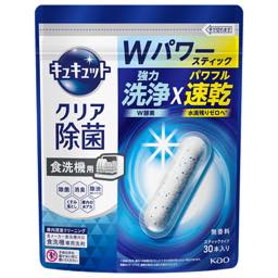 食器洗い乾燥機用キュキュットクリア除菌スティックタイプの画像