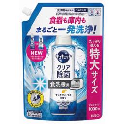 食洗機用キュキュットクリア除菌ジェルすっきりシトラスの香り詰替の画像