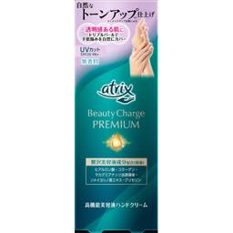 アトリックスビューティーチャージプレミアムトーンアップハンドクリーム無香料の画像
