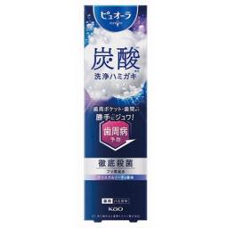 ピュオーラ炭酸ハミガキレギュラーサイズの画像