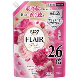 ハミングフレアフローラルスウィートスパウトの画像