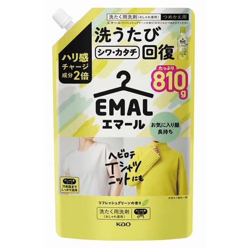 エマールリフレッシュグリーンの香り詰替用の画像