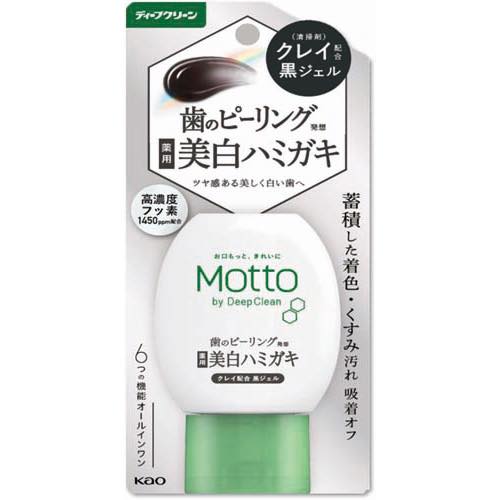 ディープクリーンＭＯＴＴＯ黒ジェル美白タイプの画像