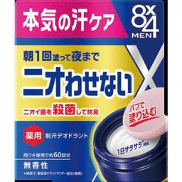 ８ｘ４メンデオドラントパテの画像