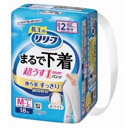 リリーフパンツタイプまるで下着2回分の画像