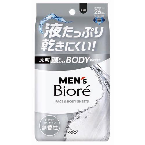 メンズビオレ顔もふけるボディシート無香性の画像