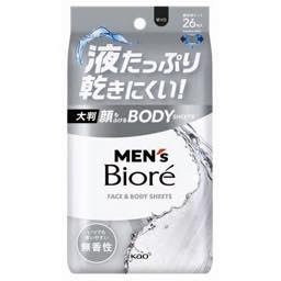 メンズビオレ顔もふけるボディシート無香性の画像