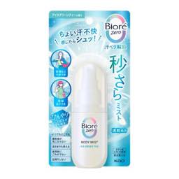 ビオレＺｅｒｏミストアイスグリーンティーの香りの画像