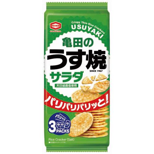 亀田のうす焼サラダの画像