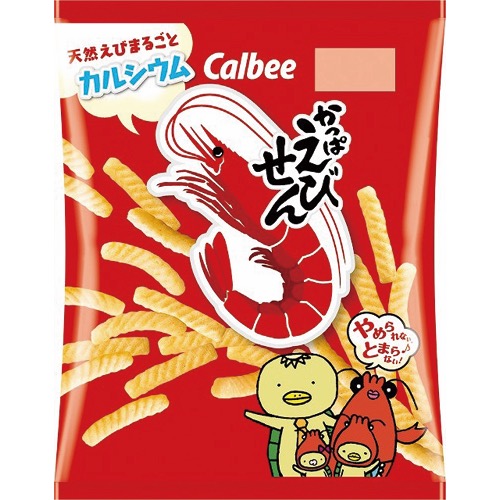 かっぱえびせんの画像