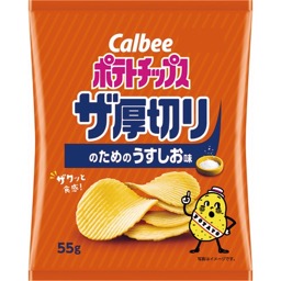 カルビーポテトチップスザ厚切りのためのうすしお味の画像