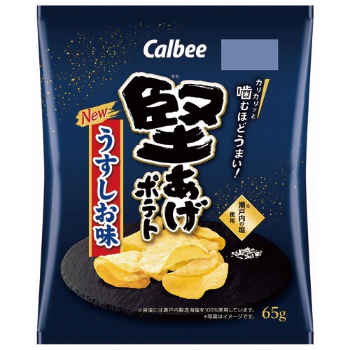 カルビー堅あげポテトうすしお味の画像