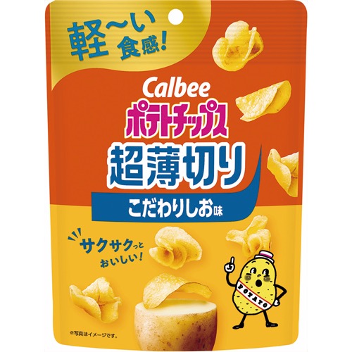 ポテトチップス超薄切りこだわりしお味の画像